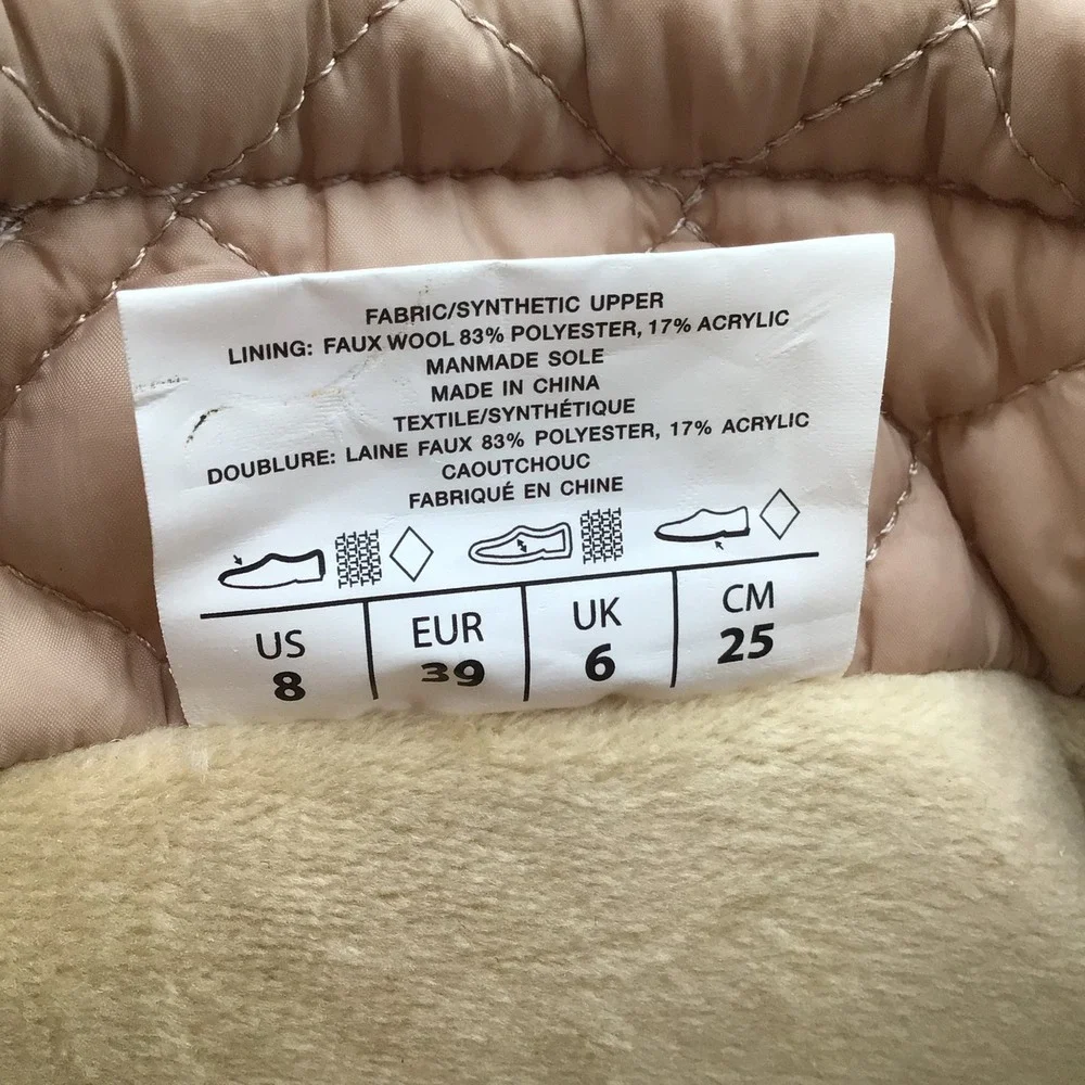 Pajar travita beige